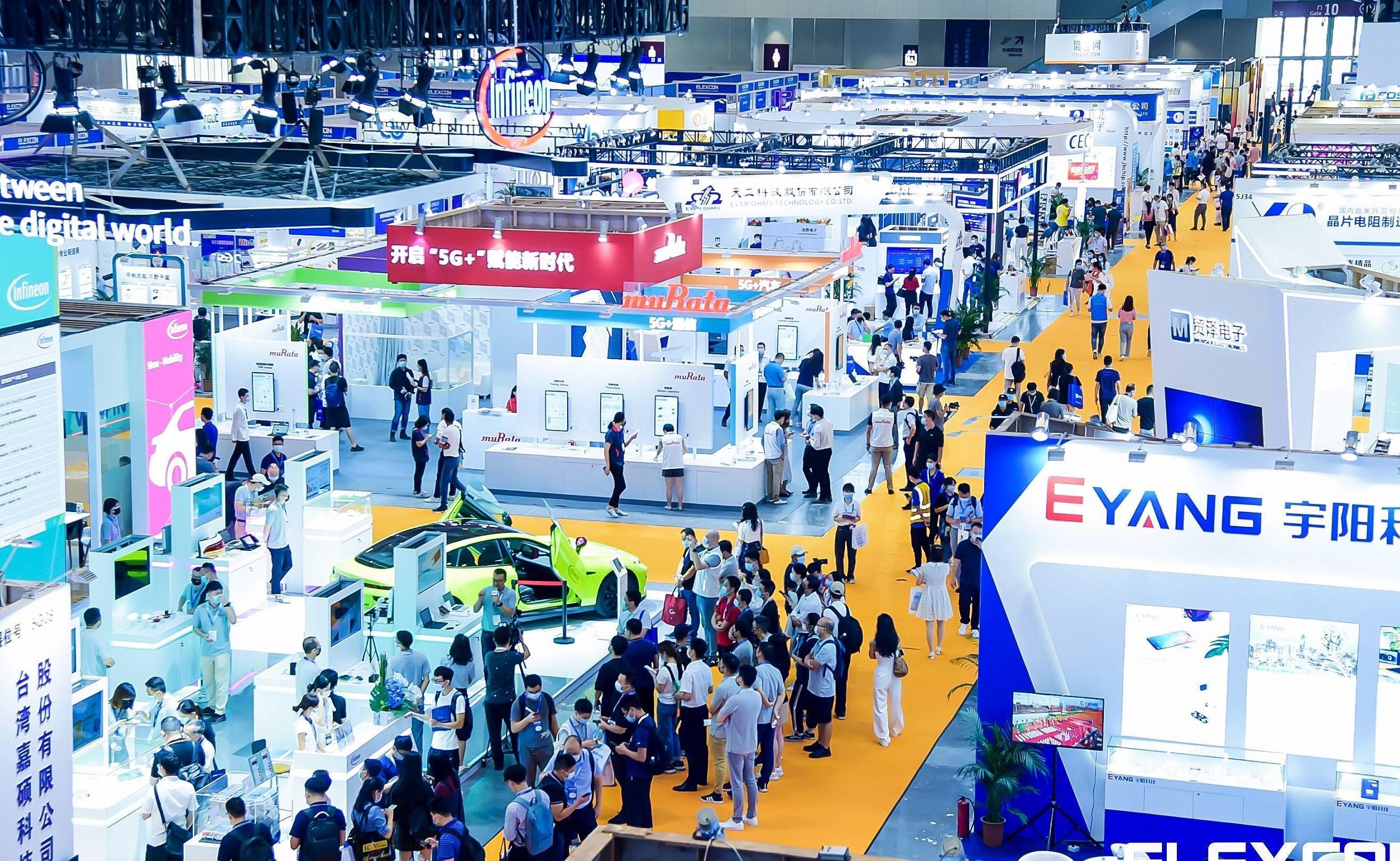 Últimos blogs da empresa sobre 16-18 de outubro de 2024 -- Expo de Ecossistemas de Semicondutores da SEMIBAY no Centro de Convenções e Exposições de Shenzhen (Futian)
